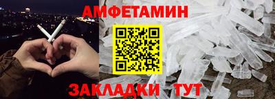 гидропоника Донской