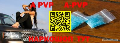 гидропоника Донской