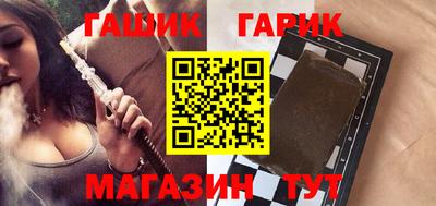 спиды Донецк