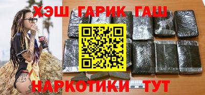 MDMA Апрелевка