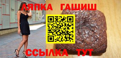 спиды Донецк