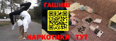 a pvp Дубна
