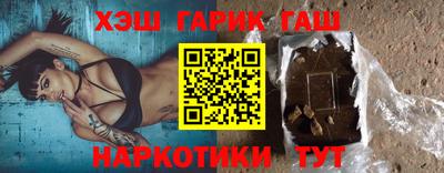 MDMA Апрелевка