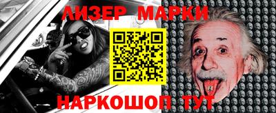 гидропоника Донской