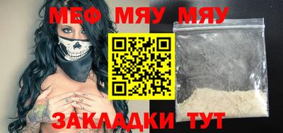 гидропоника Донской