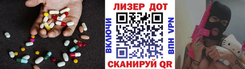 LSD-25 экстази кислота  цена   Нефтекамск 