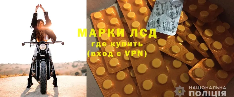 цены наркотик  маркетплейс клад  ЛСД экстази ecstasy  Нефтекамск 