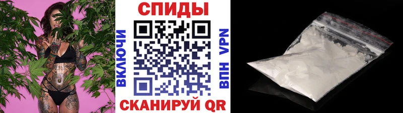 Первитин пудра  Нефтекамск 