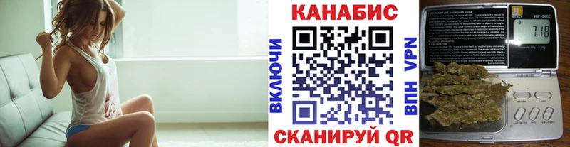 Конопля LSD WEED  Нефтекамск 